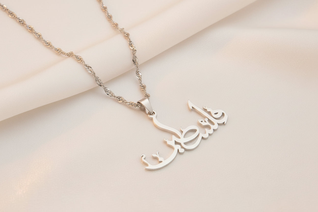 Palestine Necklace