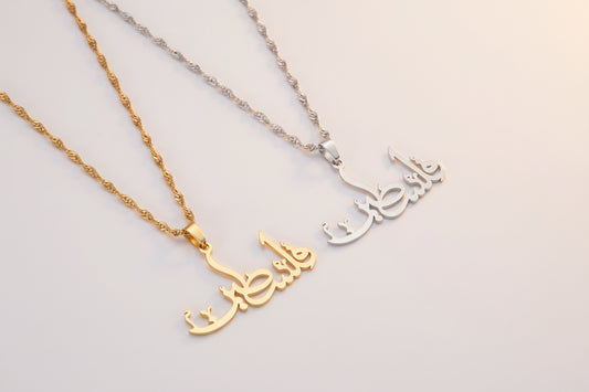 Palestine Necklace