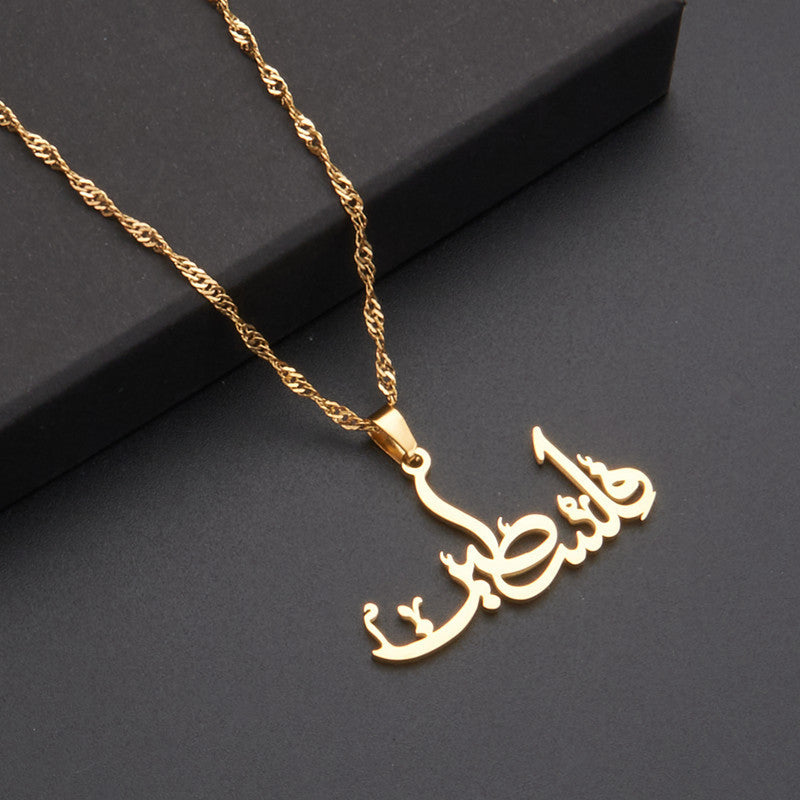 Palestine Necklace