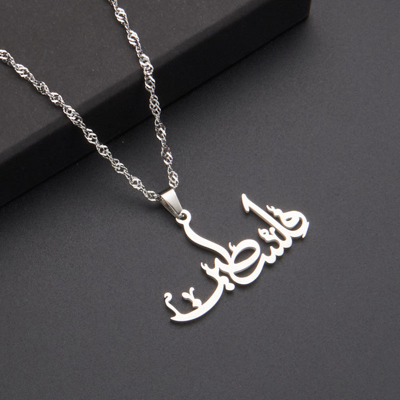 Palestine Necklace